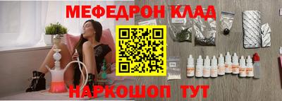 гашиш Ипатово