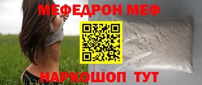 герыч Изобильный