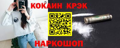 герыч Изобильный