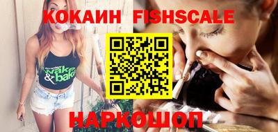 ALPHA-PVP Ирбит