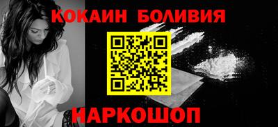 гашиш Ипатово