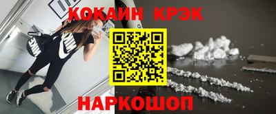 герыч Изобильный