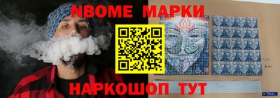 ALPHA-PVP Ирбит