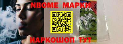 ALPHA-PVP Ирбит