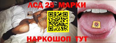 гашиш Ипатово