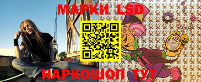 герыч Изобильный