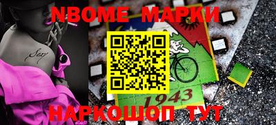 ALPHA-PVP Ирбит