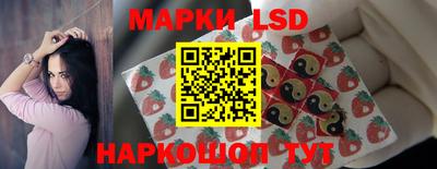 ALPHA-PVP Ирбит
