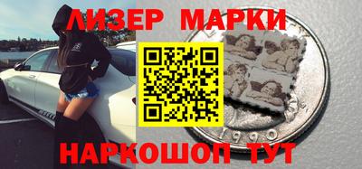 гашиш Ипатово