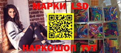 гашиш Ипатово