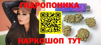 герыч Изобильный