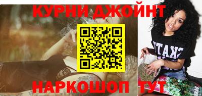 ALPHA-PVP Ирбит