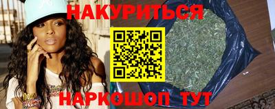 ALPHA-PVP Ирбит