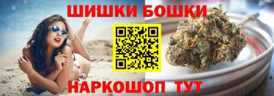 герыч Изобильный