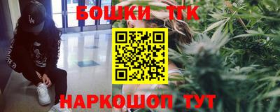 герыч Изобильный