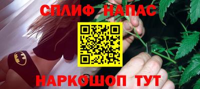 герыч Изобильный