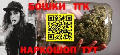 гашиш Ипатово