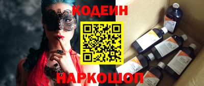 гашиш Ипатово