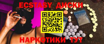 ALPHA-PVP Ирбит