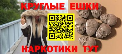 герыч Изобильный