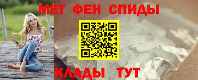 гашиш Ипатово
