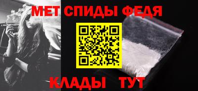 ALPHA-PVP Ирбит