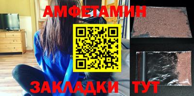 герыч Изобильный