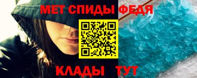 ALPHA-PVP Ирбит