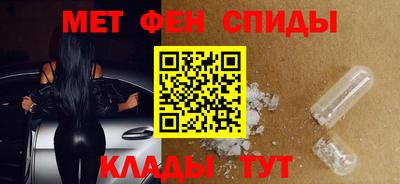 герыч Изобильный