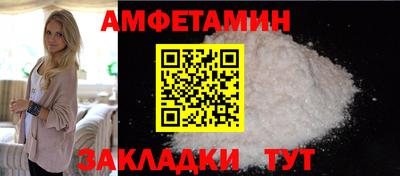 герыч Изобильный