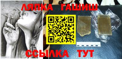 ALPHA-PVP Ирбит