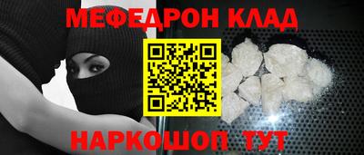 ALPHA-PVP Ирбит